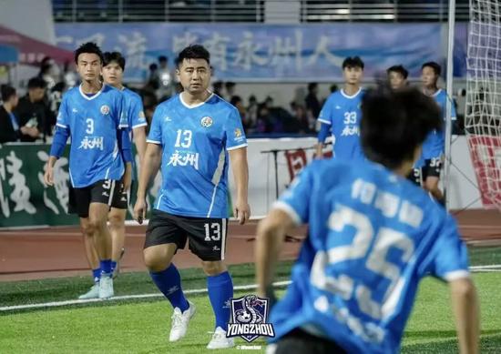 铁路人谢康助力湘超夺冠 赛场坚守书写双线精彩-纤复智造机械有限公司(图9)