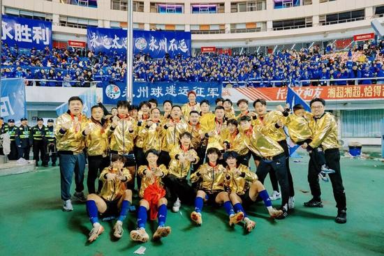 铁路人谢康助力湘超夺冠 赛场坚守书写双线精彩-纤复智造机械有限公司(图12)