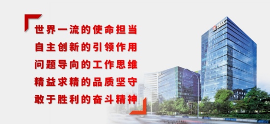 AI助力锌冶炼能耗优化 智能管控系统降本增效-纤复智造机械有限公司(图2)