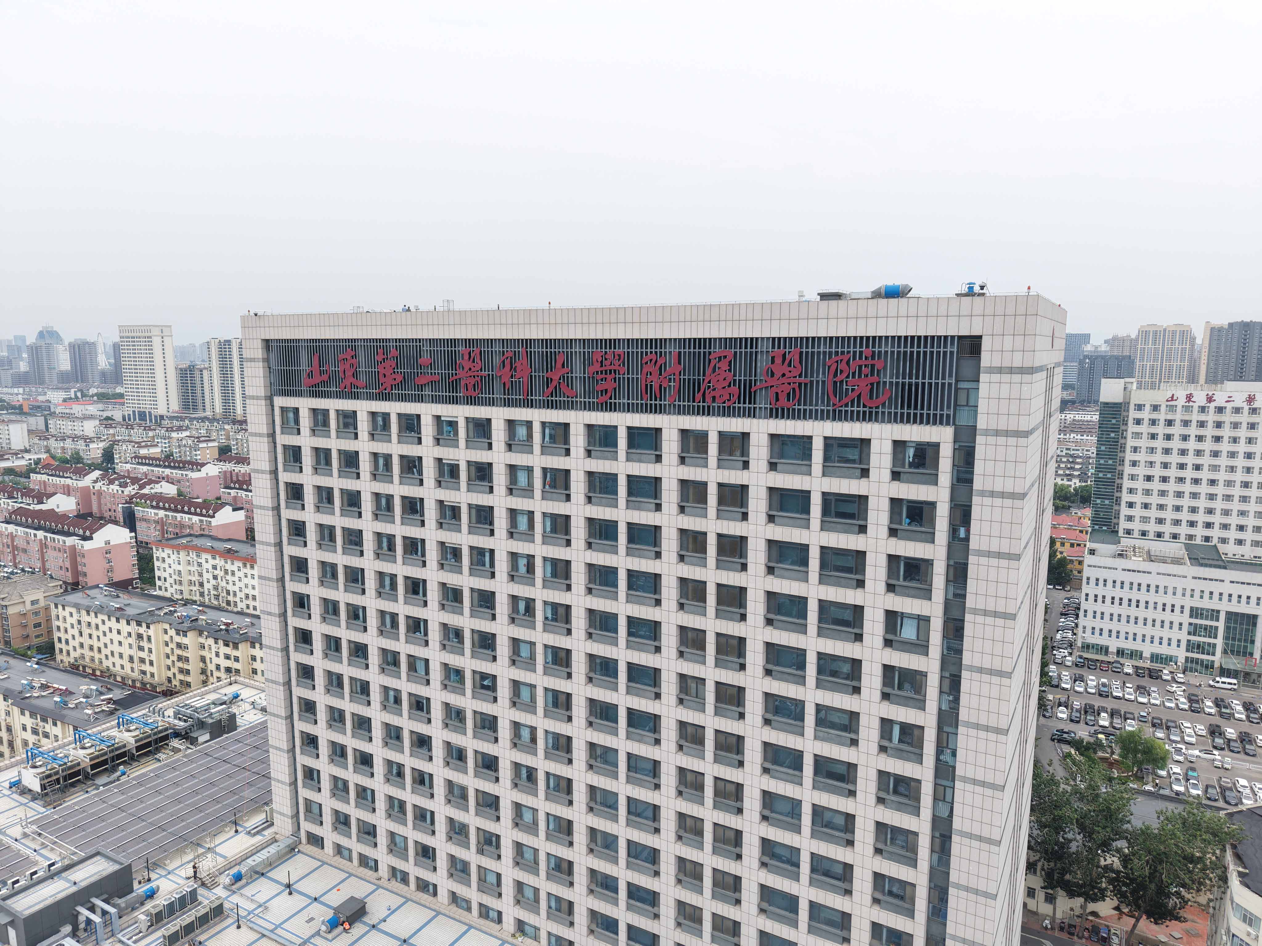 高效止水帷幕工程 创新技术助力基建攻坚-纤复智造机械有限公司(图1)