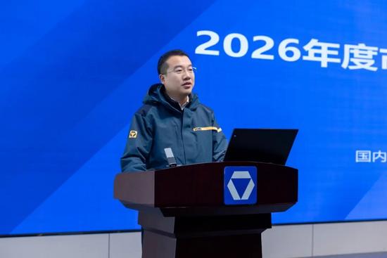 徐工道路机械2026年度营销工作会议聚焦高质量发展与全场景解决方案-纤复智造机械有限公司(图6)