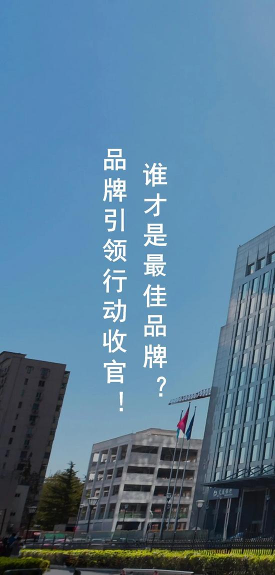 年轻职工攒瓶送物 温暖听障老人寒冬-纤复智造机械有限公司(图8)