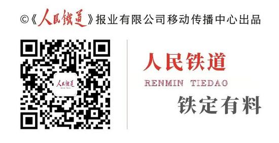 跨国恋人为中老铁路谱写爱情乐章-纤复智造机械有限公司(图14)