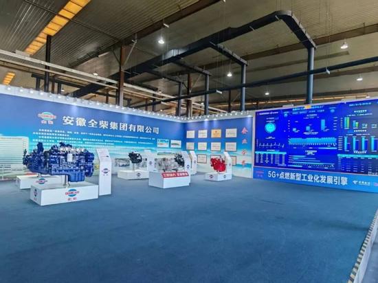 全柴动力智能化制造引领行业升级-纤复智造机械有限公司(图4)