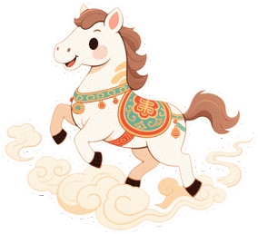 智能施工装备助力交通强国建设-纤复智造机械有限公司(图9)