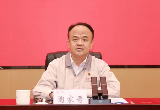 新起点 再冲锋！集团公司召开年度经济运行工作总结会议(图3)