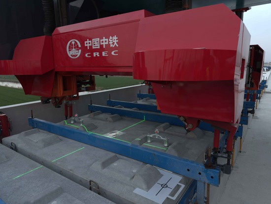 中国中铁2项产品入选《中央企业科技创新成果推荐目录（2024(图7)