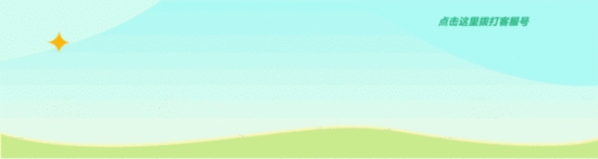 转载内容请谨慎核实-纤复智造机械有限公司(图1)