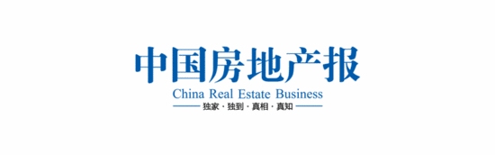 稳定楼市开局关键：中小城市政策发力促“开门红”-纤复智造机械有限公司(图1)