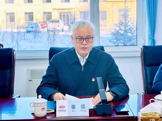 崔猛到公路运营公司长太项目经理部宣讲党的二十届四中全会精神并(图3)