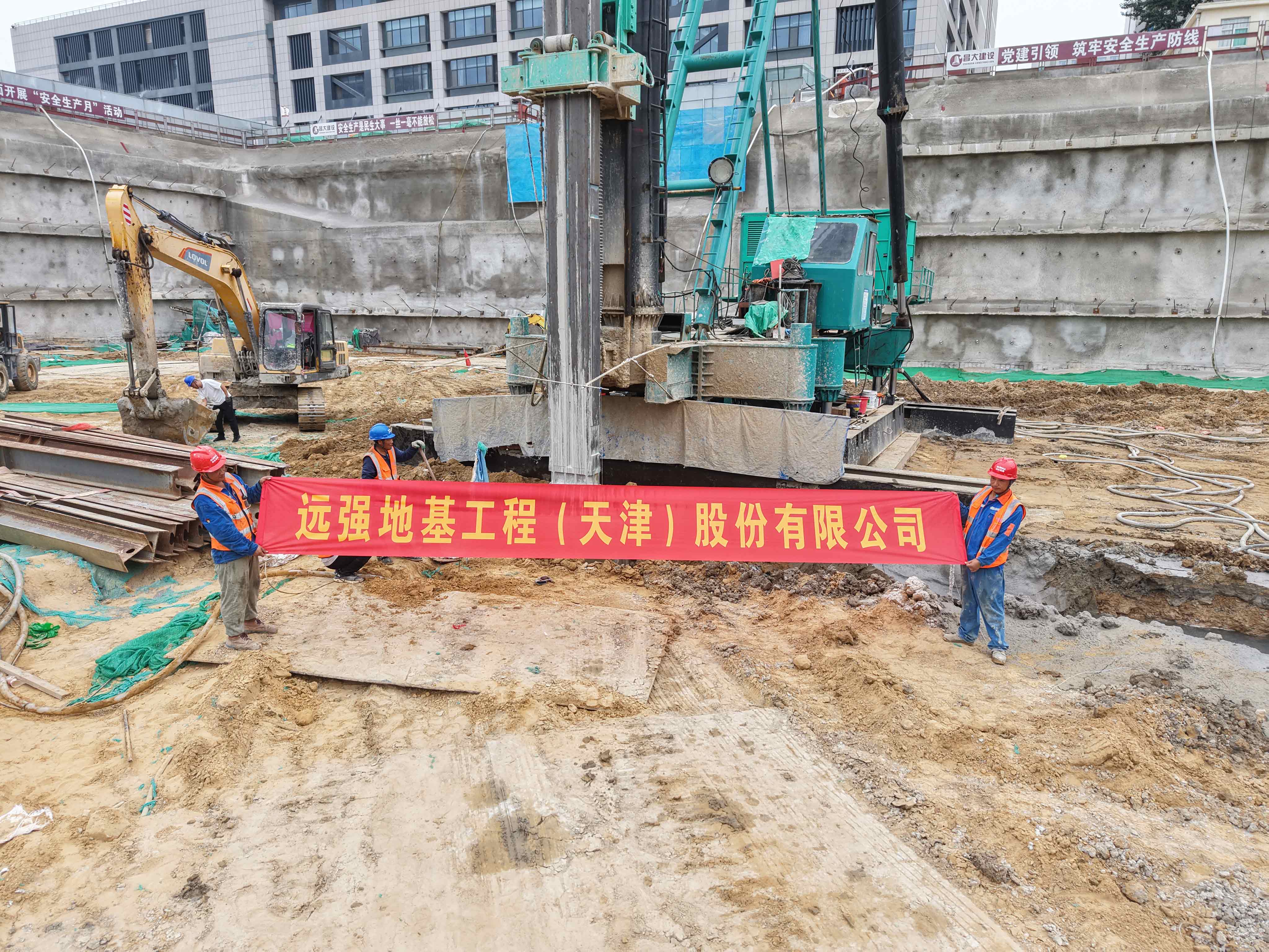 MS系列双轮搅助力深基坑止水帷幕施工技术解析-纤复智造机械有限公司(图4)