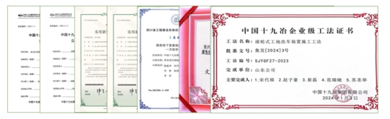 中央城市工作会议强调推进城市更新与品质提升-纤复智造机械有限公司(图4)