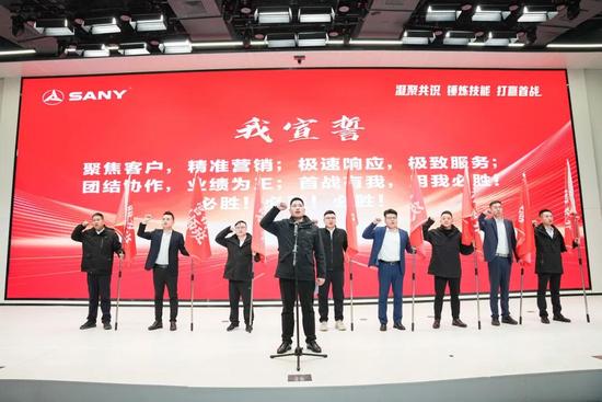 三一重机营销培训圆满落幕，锤炼精兵备战2026市场攻坚-纤复智造机械有限公司(图5)