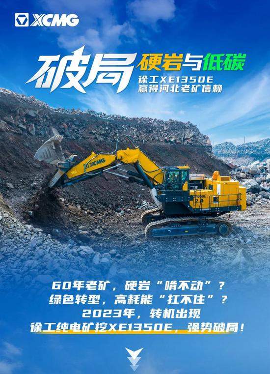 铁甲网转载声明与内容核实指南-纤复智造机械有限公司(图2)