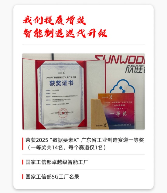 挖掘机液压系统故障诊断与维修技术要点解析-纤复智造机械有限公司(图6)