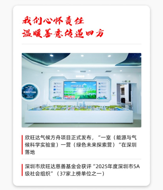 挖掘机液压系统故障诊断与维修技术要点解析-纤复智造机械有限公司(图8)