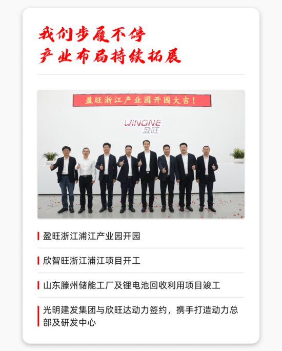 挖掘机液压系统故障诊断与维修技术要点解析-纤复智造机械有限公司(图2)