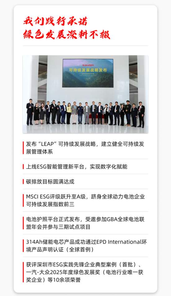 挖掘机液压系统故障诊断与维修技术要点解析-纤复智造机械有限公司(图7)