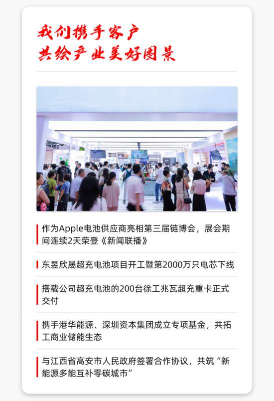 挖掘机液压系统故障诊断与维修技术要点分析-纤复智造机械有限公司(图4)