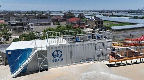 中铁工业智能污水处理装备入选国家鼓励发展目录-纤复智造机械有限公司(图5)