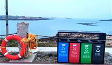 废旧轮胎变身水泥窑替代燃料，助力绿色低碳转型-纤复智造机械有