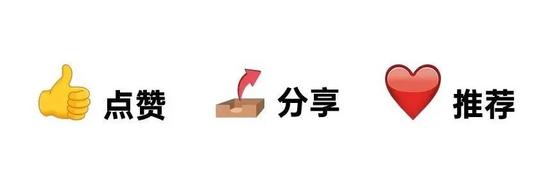 泰安市煤炭行业十五五发展规划 智能化开采助力产业升级-纤复智造机械有限公司(图2)