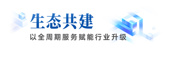 矿用装备行业迎来绿色智能转型 新能源矿卡规模化应用突破-纤复智造机械有限公司(图12)
