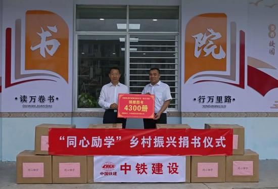 中国铁建定点帮扶显成效 布泉龙会景区获评国家AAA级旅游区-纤复智造机械有限公司(图4)