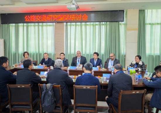 公路交通研究国际研讨会在福州举办 推动桥梁技术创新发展-纤复智造机械有限公司(图4)