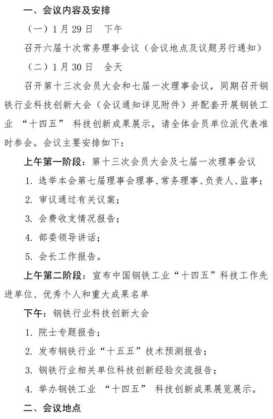 挖掘机液压系统常见故障诊断与维修方法详解-纤复智造机械有限公司(图2)