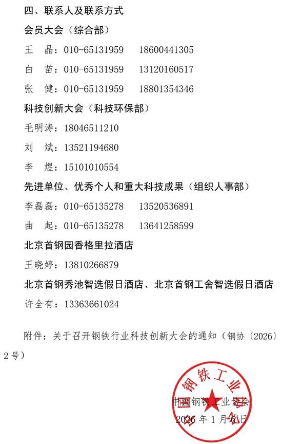 挖掘机液压系统常见故障诊断与维修方法详解-纤复智造机械有限公司(图3)
