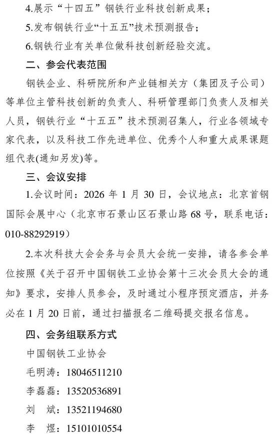 挖掘机液压系统常见故障诊断与维修方法详解-纤复智造机械有限公司(图5)