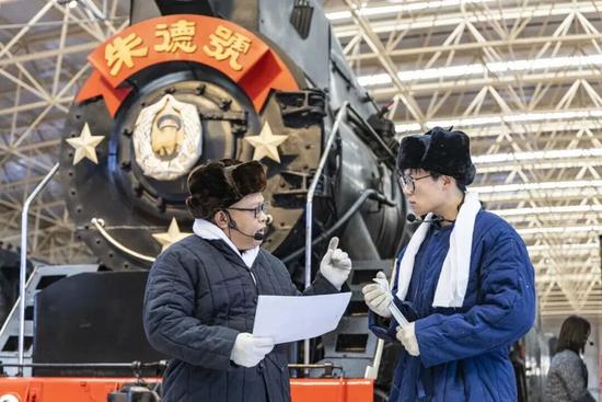 沉浸式情景剧《红色机车的世纪回响》在中国铁道博物馆上演-纤复智造机械有限公司(图6)