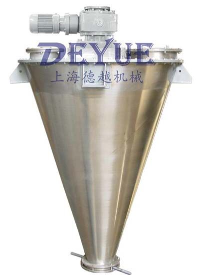 DSH 锥形螺旋混合机(图1)