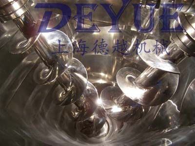 DSH 锥形螺旋混合机(图3)