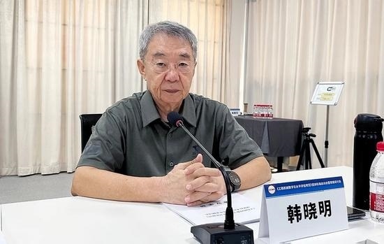 工程机械数字化水平评估规范启动 制定行业转型标准-纤复智造机械有限公司(图5)