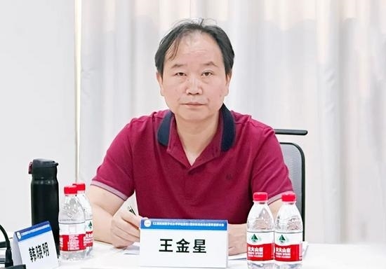 工程机械数字化水平评估规范启动 制定行业转型标准-纤复智造机械有限公司(图6)