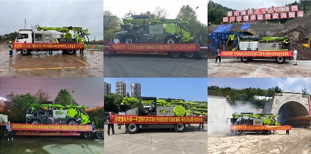 先锋湿喷机助力世纪基建项目提效增质-纤复智造机械有限公司(图1)