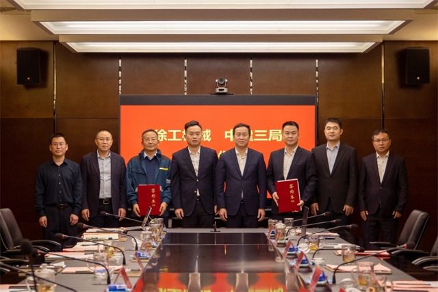 徐工与中建三局深化战略合作 共拓海外产业新局-纤复智造机械有限公司(图3)