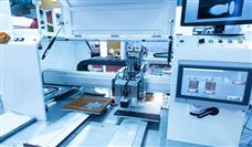 全市经济运行稳步增长 产业结构优化助力发展-纤复智造机械有限