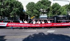 风电吊装设备效率高性能领先助力完成十四五规划-纤复智造机械有