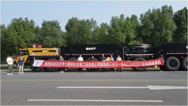 风电吊装设备效率高性能领先助力完成十四五规划-纤复智造机械有限公司(图4)