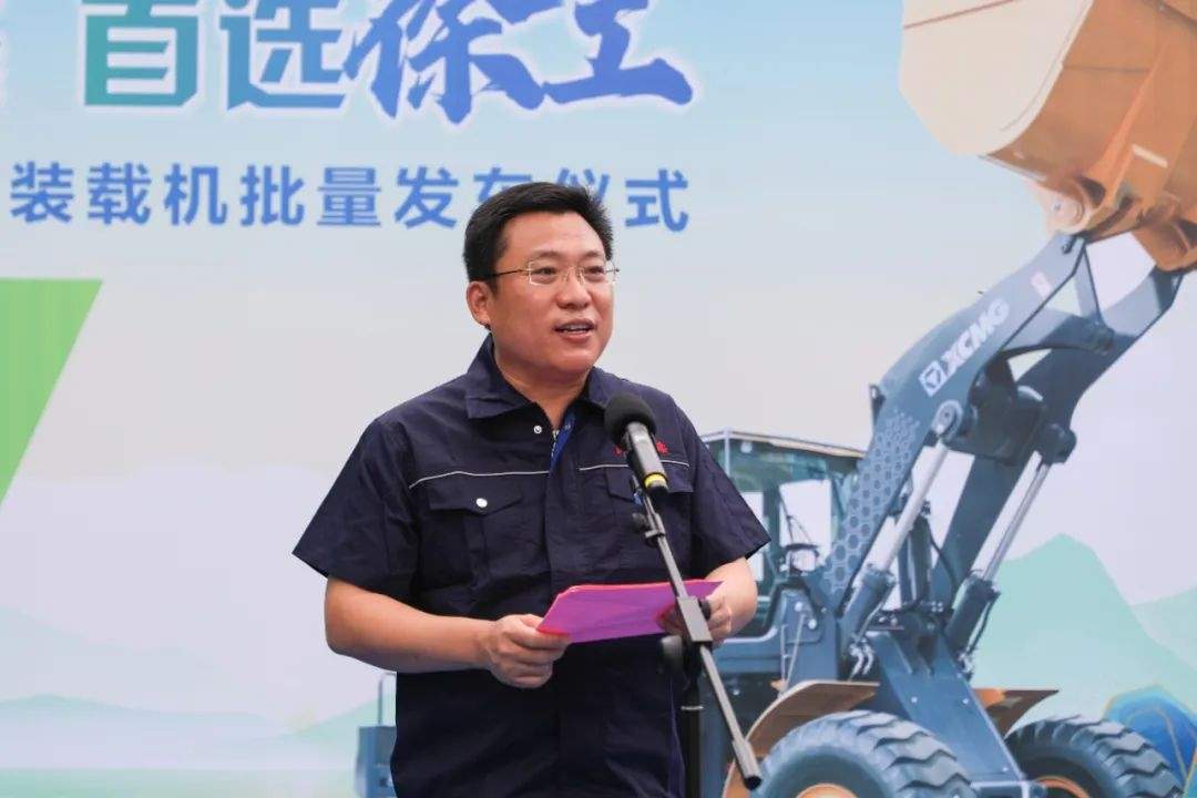 纯电动装载机引领绿色化数字转型新趋势-纤复智造机械有限公司(图4)