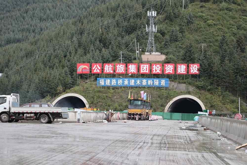 甘肃最长公路隧道攻克技术难题改善区域交通-纤复智造机械有限公司(图1)