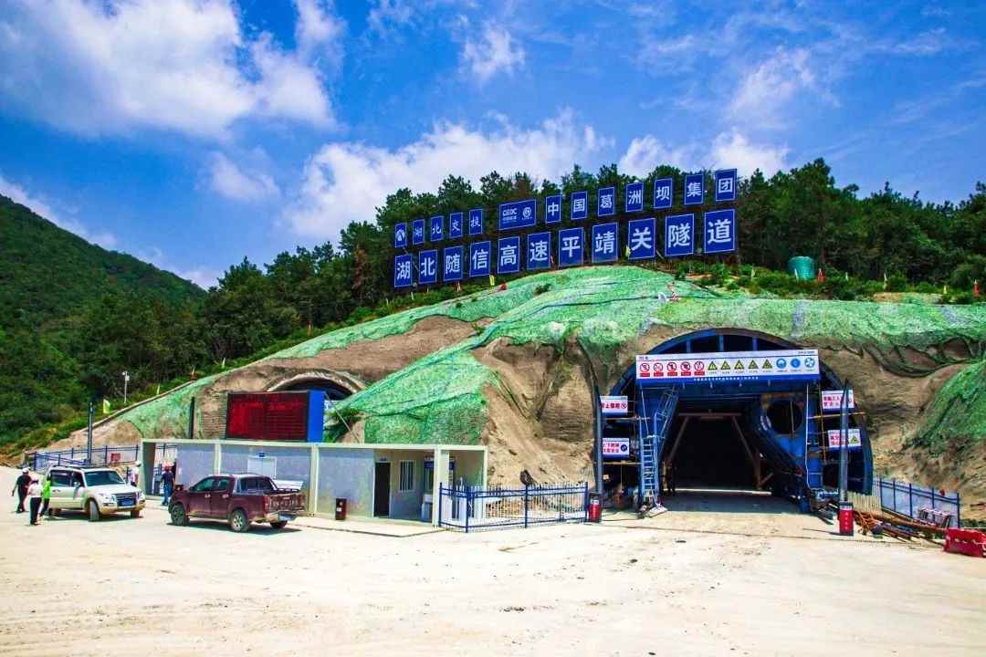湖北随州至信阳高速建设加速推进区域协同发展-纤复智造机械有限公司(图3)