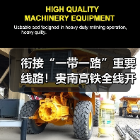 衔接“一带一路”重要线路！贵南高铁全线开通运营（图3）