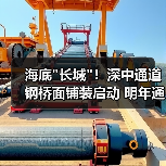 海底 海底